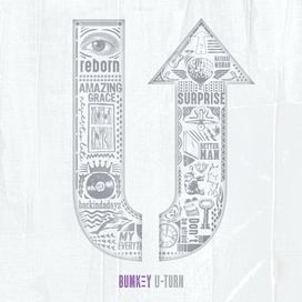 U-Turn - 2016 • Álbum