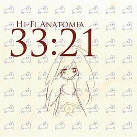 Hi-Fi Shinsho - 2009 • Álbum
