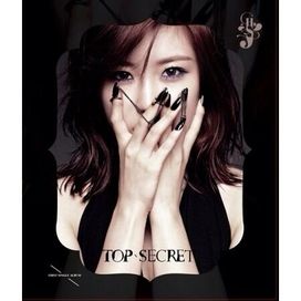 Top Secret - 2014 • Álbum