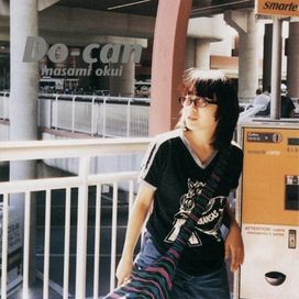 Do-Can - 1998 • Álbum