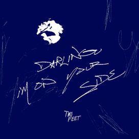 Darling, I'm on Your Side - 2024 • Sencillo/EP
