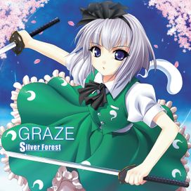 GRAZE - 2007 • Álbum