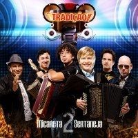 Micareta Sertaneja II - 2008 • Álbum