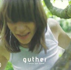 I Know You Know - 2003 • Álbum