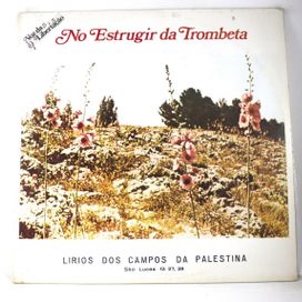 No Estrugir da Trombeta - 1988 • Álbum