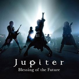 Blessing Of The Future - 2013 • Álbum