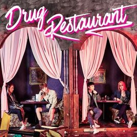 Drug Restaurant - 2016 • Sencillo/EP