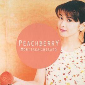 Peachberry - 1997 • Álbum