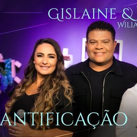 Santificação (part. Willian Nascimento) - 2022 • Single/EP
