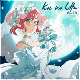 Koi no Uta - 2020 • Single/EP