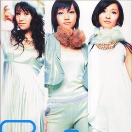 Perfume: Complete Best - 2006 • Álbum