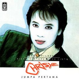 Jumpa Pertama - 1988 • Álbum
