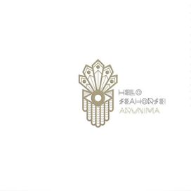 Arunima - 2012 • Álbum