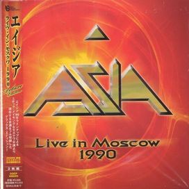 Asia Live In Moscow 1990 - 2000 • Álbum