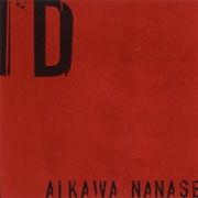 ID - 1999 • Álbum