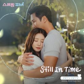 Spring Fever Pt. 7 (Original Soundtrack) - 2026 • Sencillo/EP