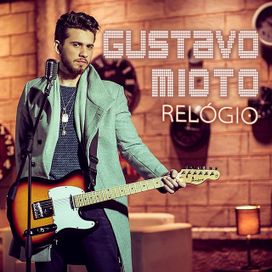 Relógio - 2017 • Sencillo/EP