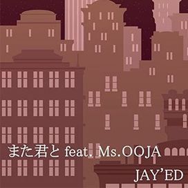 Mata Kimi To (feat. Ms. OOJA) - 2014 • Sencillo/EP