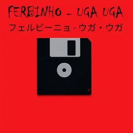 UGA UGA - 2024 • Single/EP