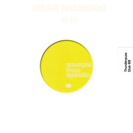 Excerpts From Ayu-mi-x III CD004 - 2001 • Single/EP