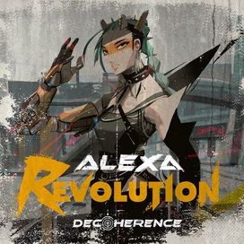 DECOHERENCE - 2020 • Álbum