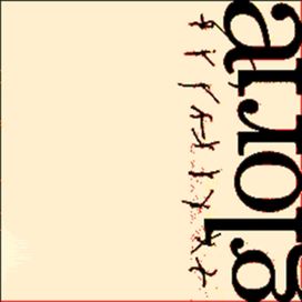 Nueva - 2006 • Álbum