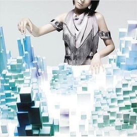 Future Nova / After Laughter - 2010 • Álbum