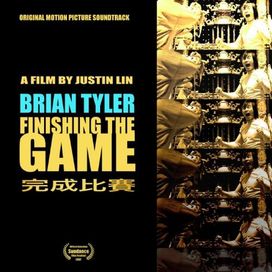 Finishing The Game  - 2007 • Álbum