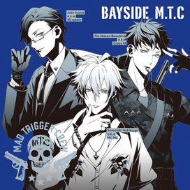 Bayside M.T.C - 2017 • Álbum