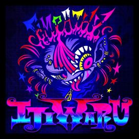 IJIWARU - 2024 • Single/EP