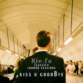 Kiss U Goodbye - 2020 • Single/EP