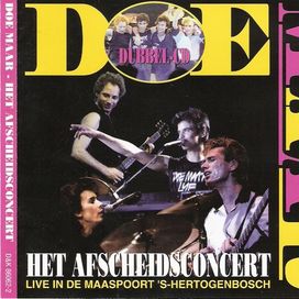 Het Afscheidsconcert - 1995 • Álbum