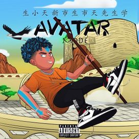 Avatar Mode - 2021 • Sencillo/EP