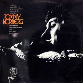 Tommy Körberg (1971) - 1971 • Álbum