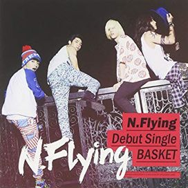 BASKET - 2013 • Single/EP