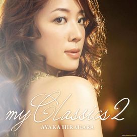 My Classics 2 - 2010 • Álbum