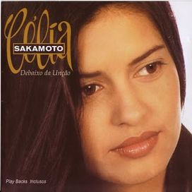 Debaixo da Unção - 2002 • Álbum