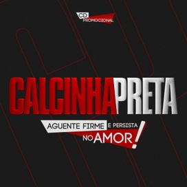 Aguente Firme e Persista No Amor! - 2017 • Álbum