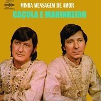 Minha Mensagem de Amor - 1971 • Álbum