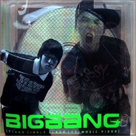Second Single - 2006 • Álbum
