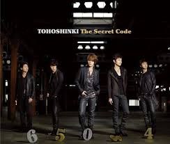 The Secret Code - 2009 • Álbum