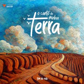 O Canto da Minha Terra - 2022 • Álbum