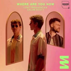 Where Are You Now - 2021 • Sencillo/EP