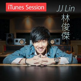 iTunes Session - 2014 • Álbum
