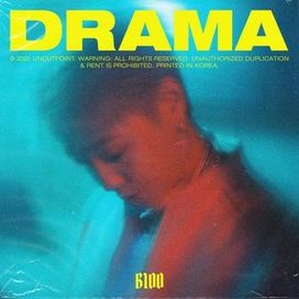 Drama - 2021 • Sencillo/EP