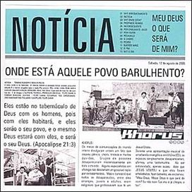 Notícia - 2005 • Álbum