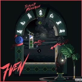 HELL BENT (feat. TOKYO'S REVENGE) - 2020 • Single/EP