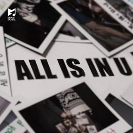 All Is in U - 2015 • Álbum