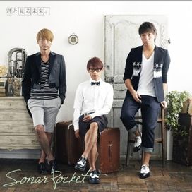 Kimi To MIru Mirai 4 - 2013 • Álbum