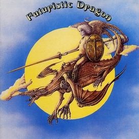 Futuristic Dragon - 1976 • Álbum